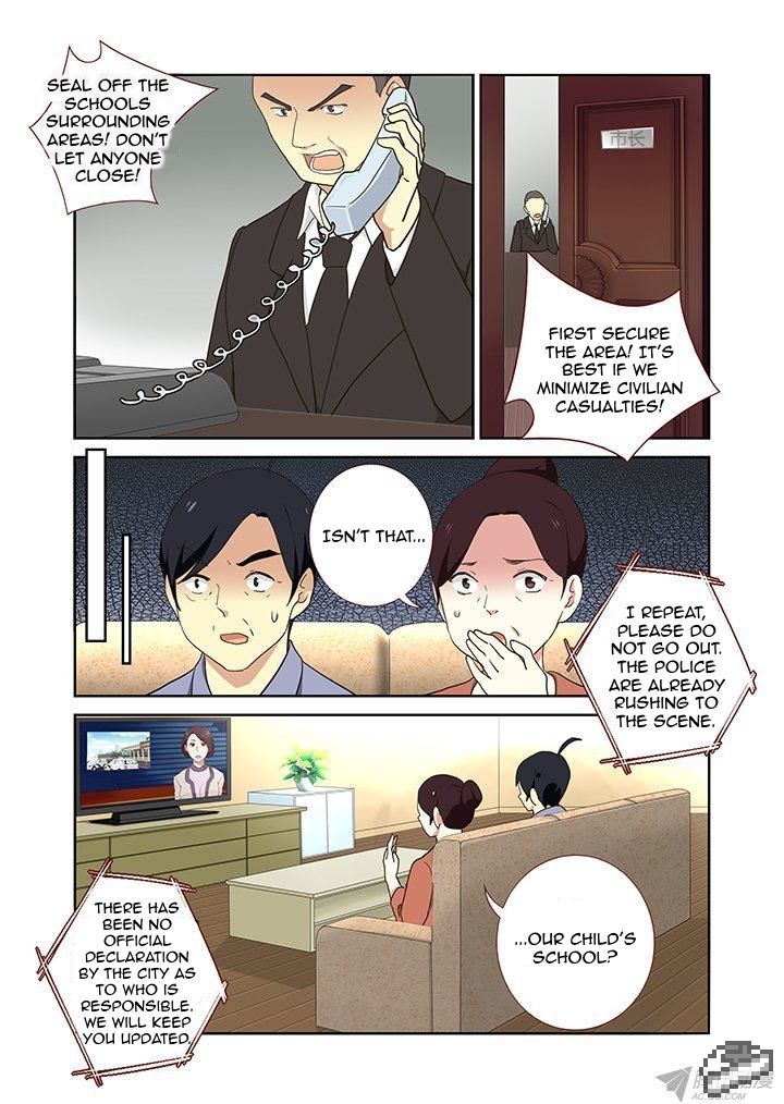 Yaoguai Mingdan Chapter 249 - Page 2