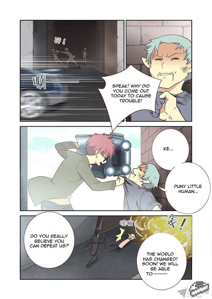 Yaoguai Mingdan Chapter 249 - Page 6