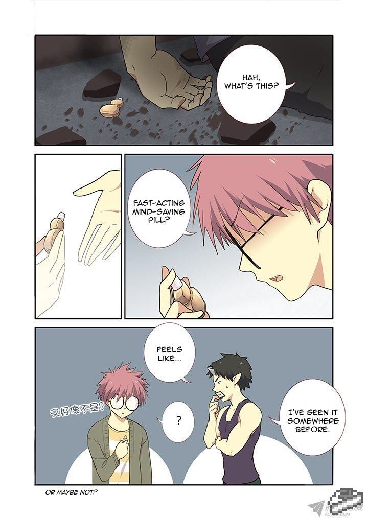 Yaoguai Mingdan Chapter 249 - Page 8