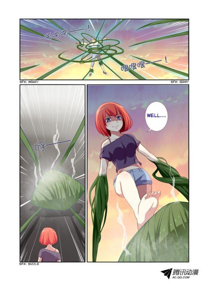 Yaoguai Mingdan Chapter 25 - Page 11
