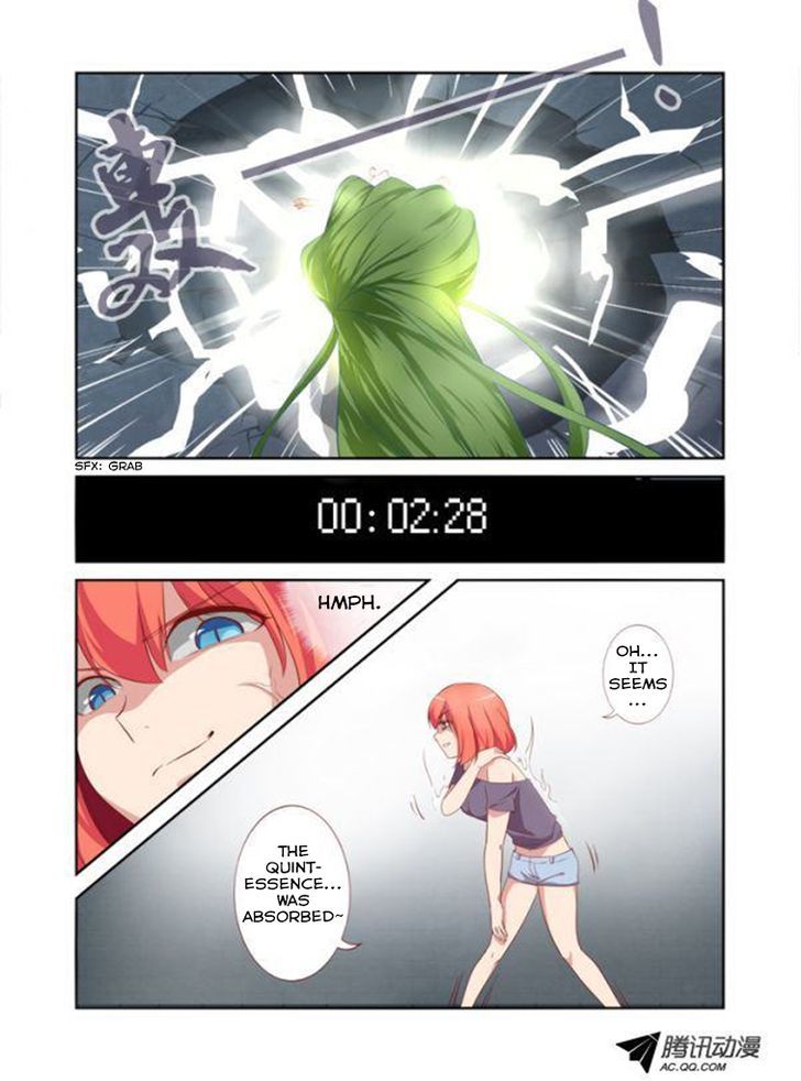 Yaoguai Mingdan Chapter 25 - Page 6