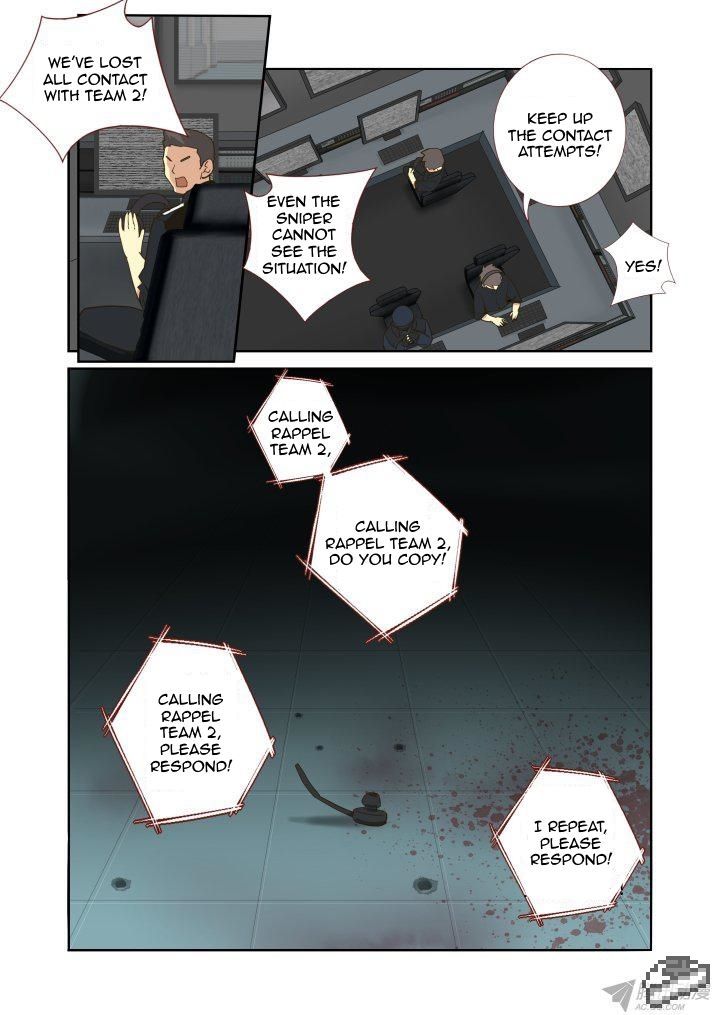 Yaoguai Mingdan Chapter 250 - Page 2