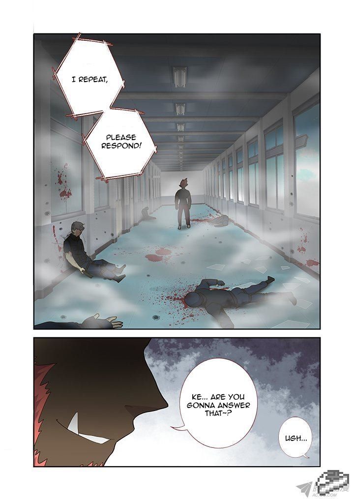 Yaoguai Mingdan Chapter 250 - Page 3