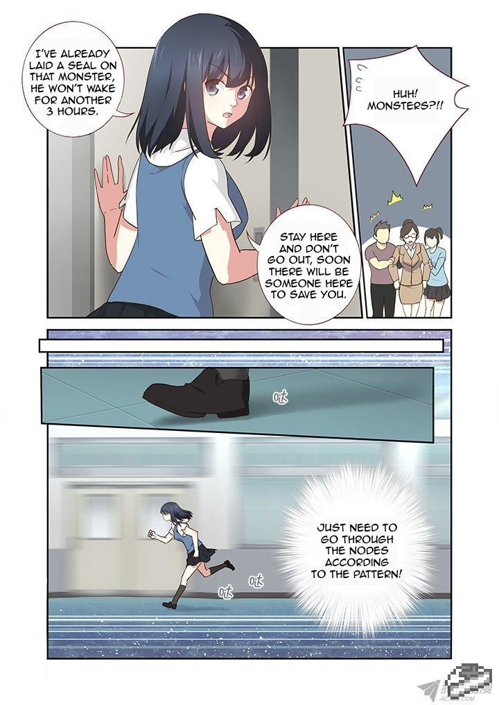 Yaoguai Mingdan Chapter 251 - Page 2