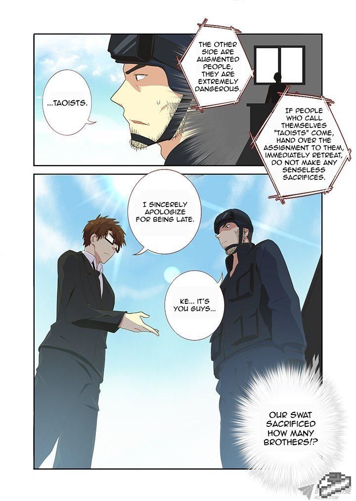 Yaoguai Mingdan Chapter 251 - Page 11
