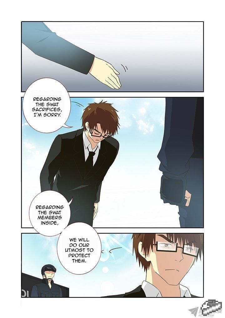 Yaoguai Mingdan Chapter 251 - Page 12