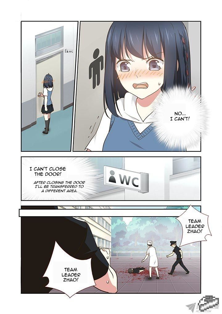 Yaoguai Mingdan Chapter 251 - Page 5