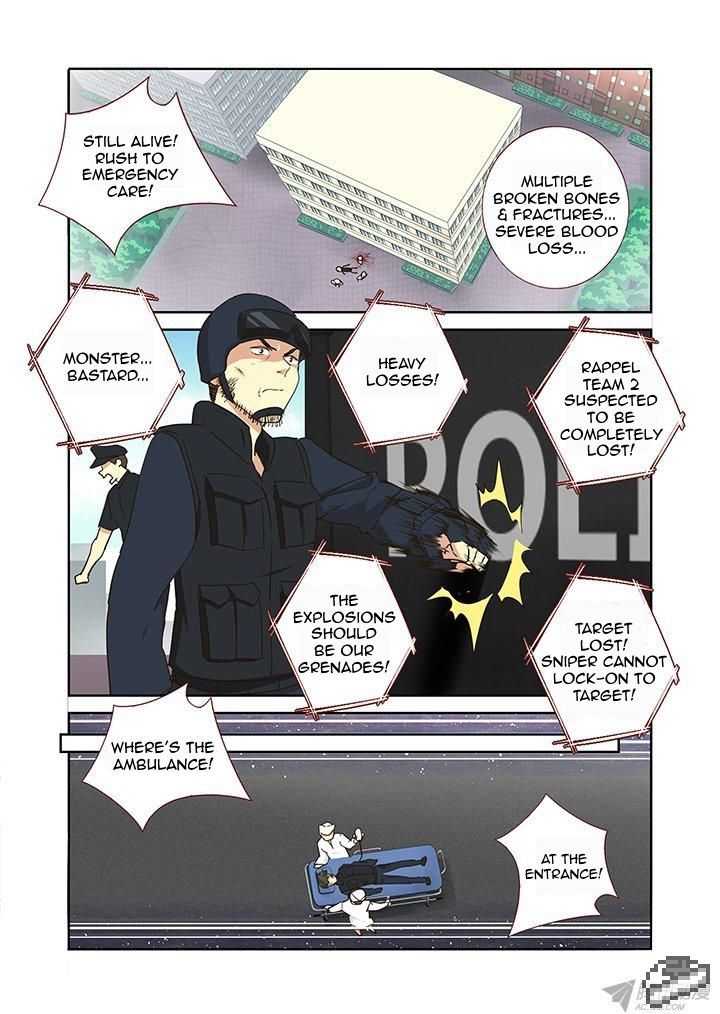 Yaoguai Mingdan Chapter 251 - Page 6