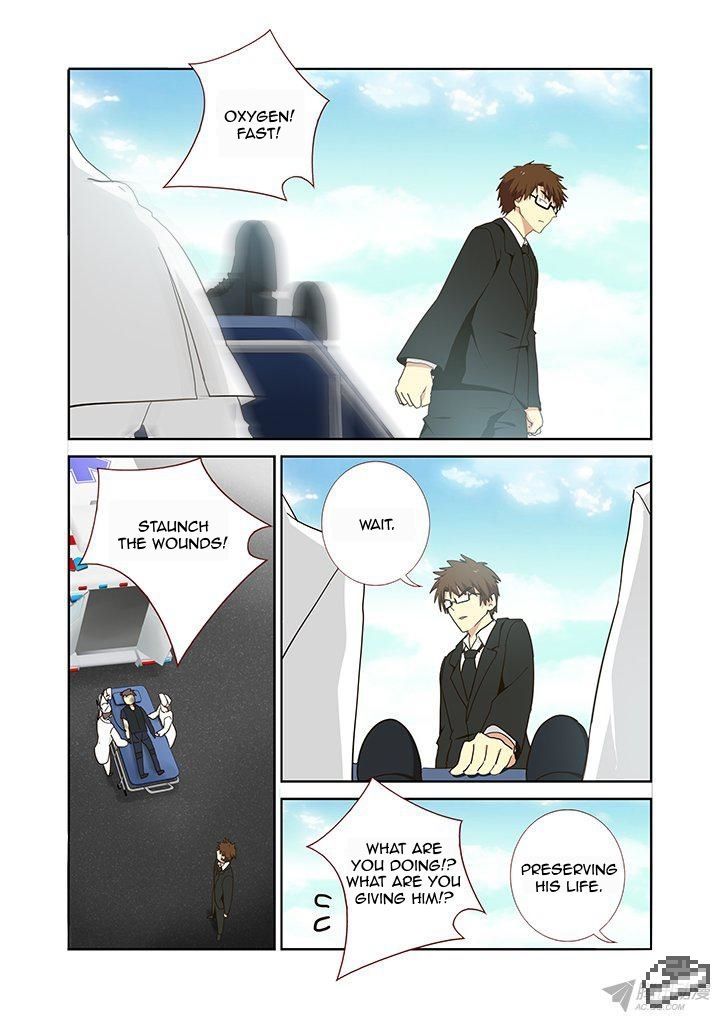 Yaoguai Mingdan Chapter 251 - Page 7