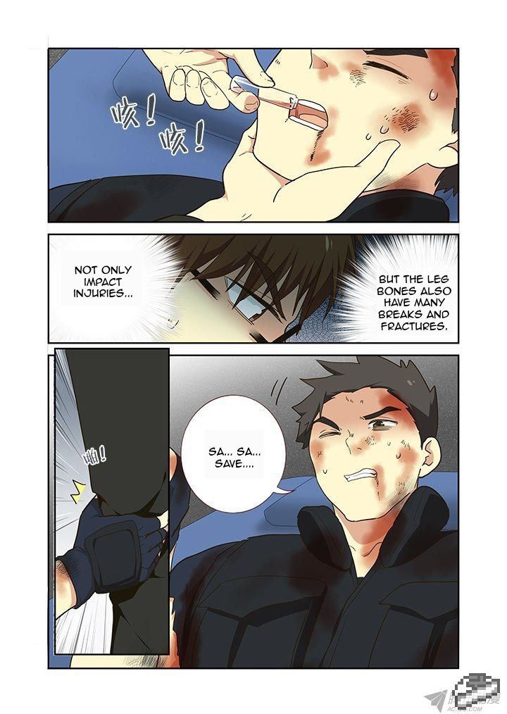 Yaoguai Mingdan Chapter 251 - Page 8
