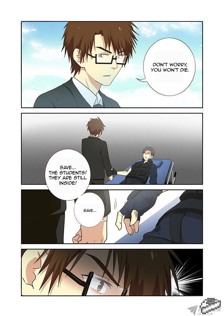 Yaoguai Mingdan Chapter 251 - Page 9