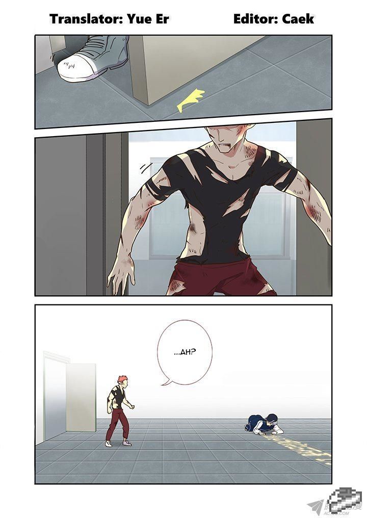 Yaoguai Mingdan Chapter 252 - Page 1