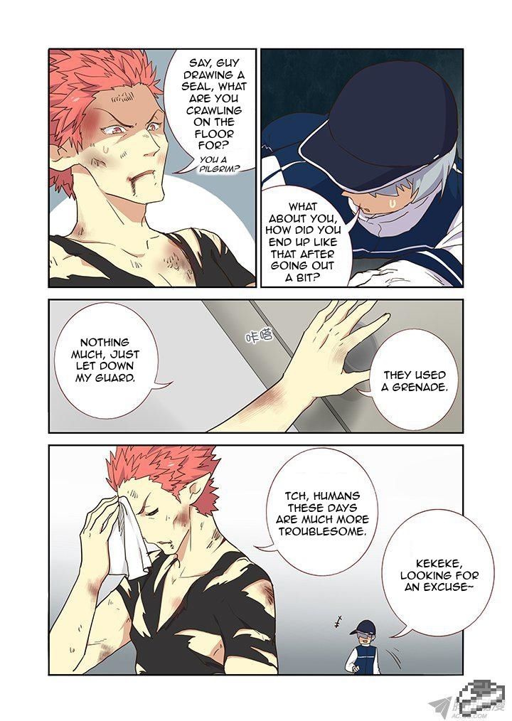 Yaoguai Mingdan Chapter 252 - Page 2