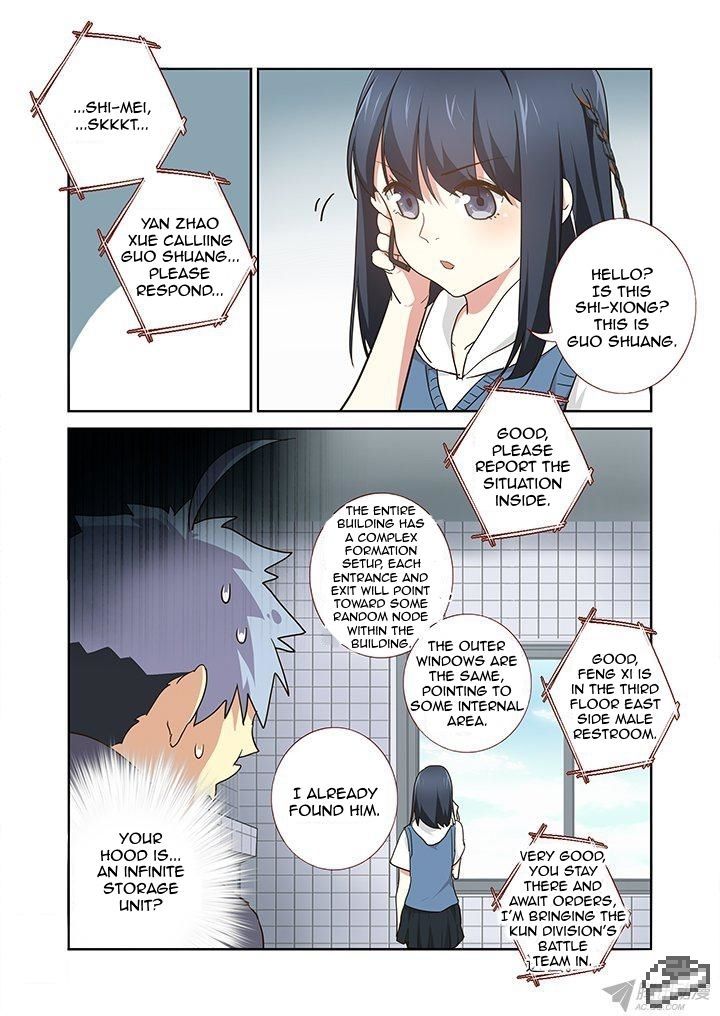 Yaoguai Mingdan Chapter 252 - Page 11