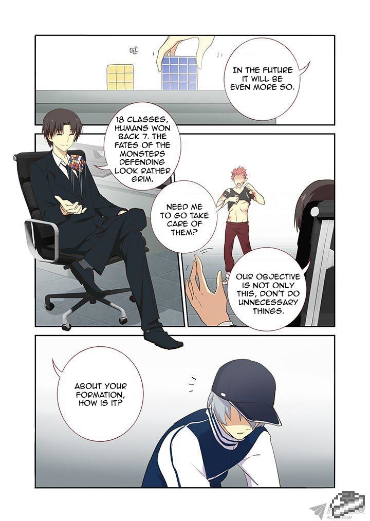 Yaoguai Mingdan Chapter 252 - Page 4