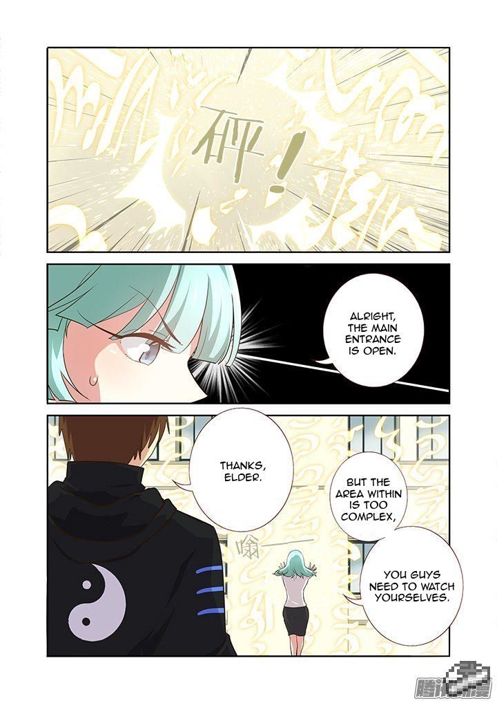 Yaoguai Mingdan Chapter 252 - Page 8