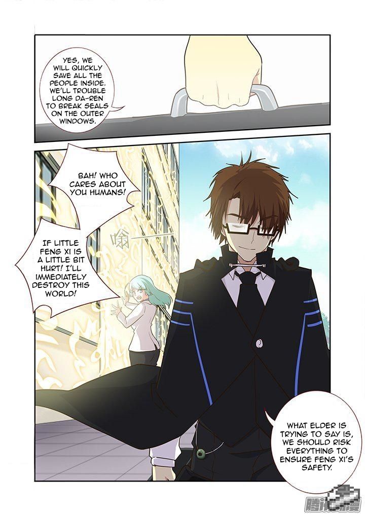 Yaoguai Mingdan Chapter 252 - Page 9