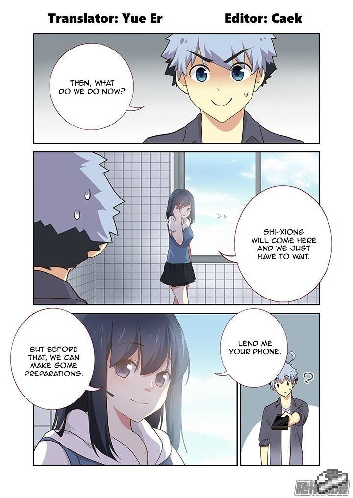 Yaoguai Mingdan Chapter 253 - Page 2