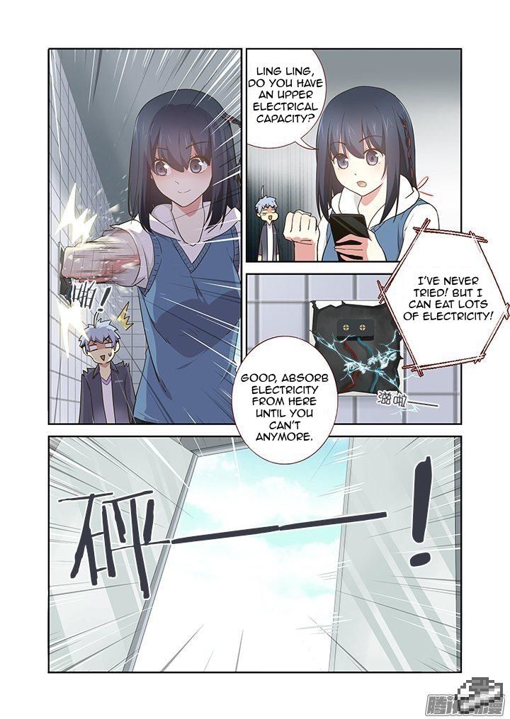 Yaoguai Mingdan Chapter 253 - Page 3