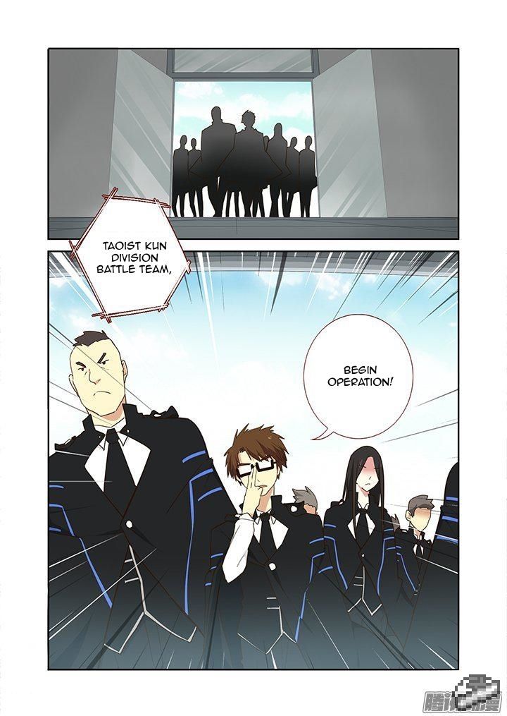 Yaoguai Mingdan Chapter 253 - Page 4