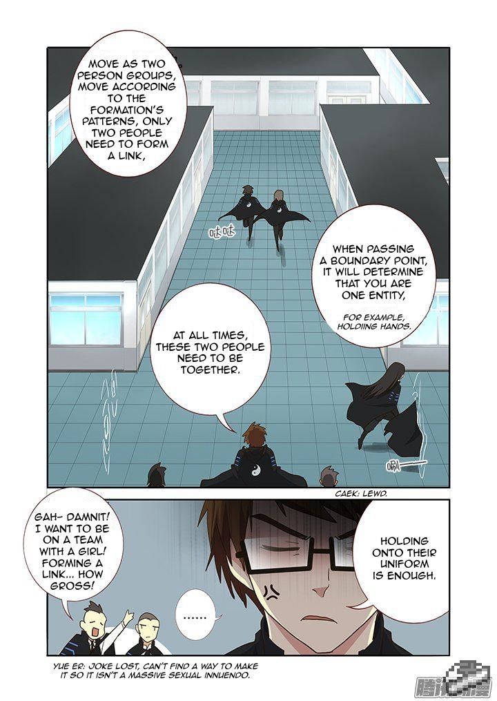 Yaoguai Mingdan Chapter 253 - Page 5