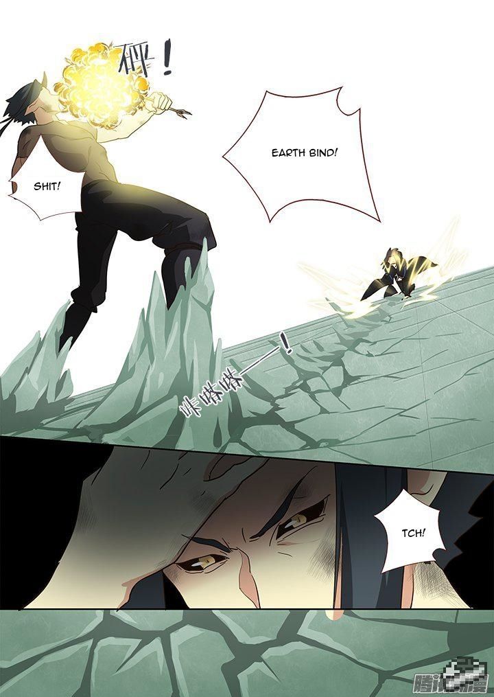 Yaoguai Mingdan Chapter 253 - Page 7