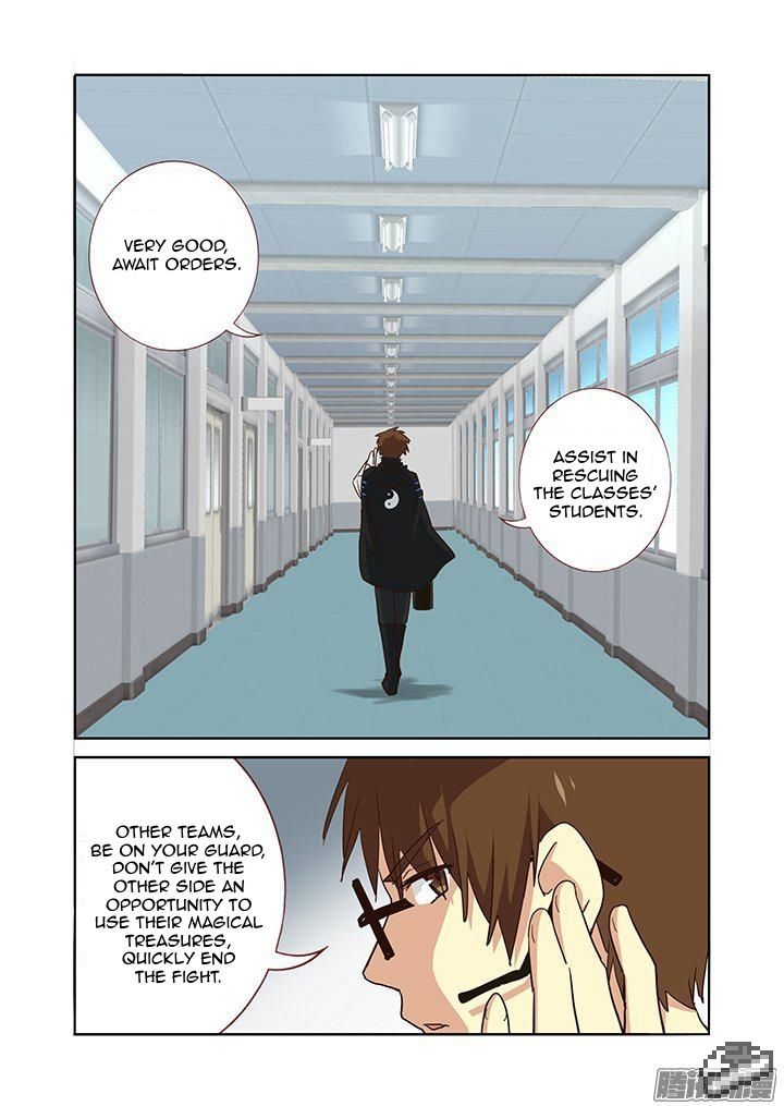 Yaoguai Mingdan Chapter 253 - Page 10