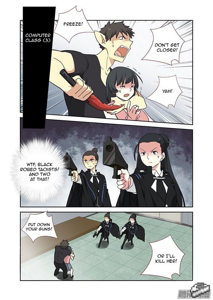 Yaoguai Mingdan Chapter 254 - Page 3