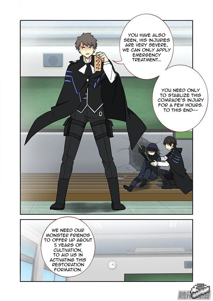 Yaoguai Mingdan Chapter 254 - Page 9