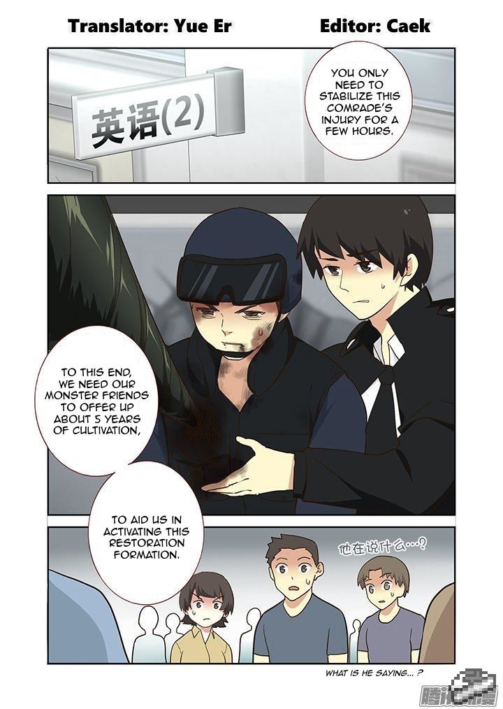 Yaoguai Mingdan Chapter 255 - Page 2