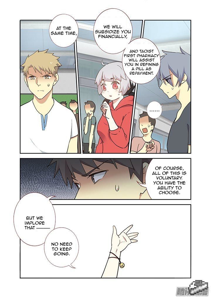 Yaoguai Mingdan Chapter 255 - Page 3