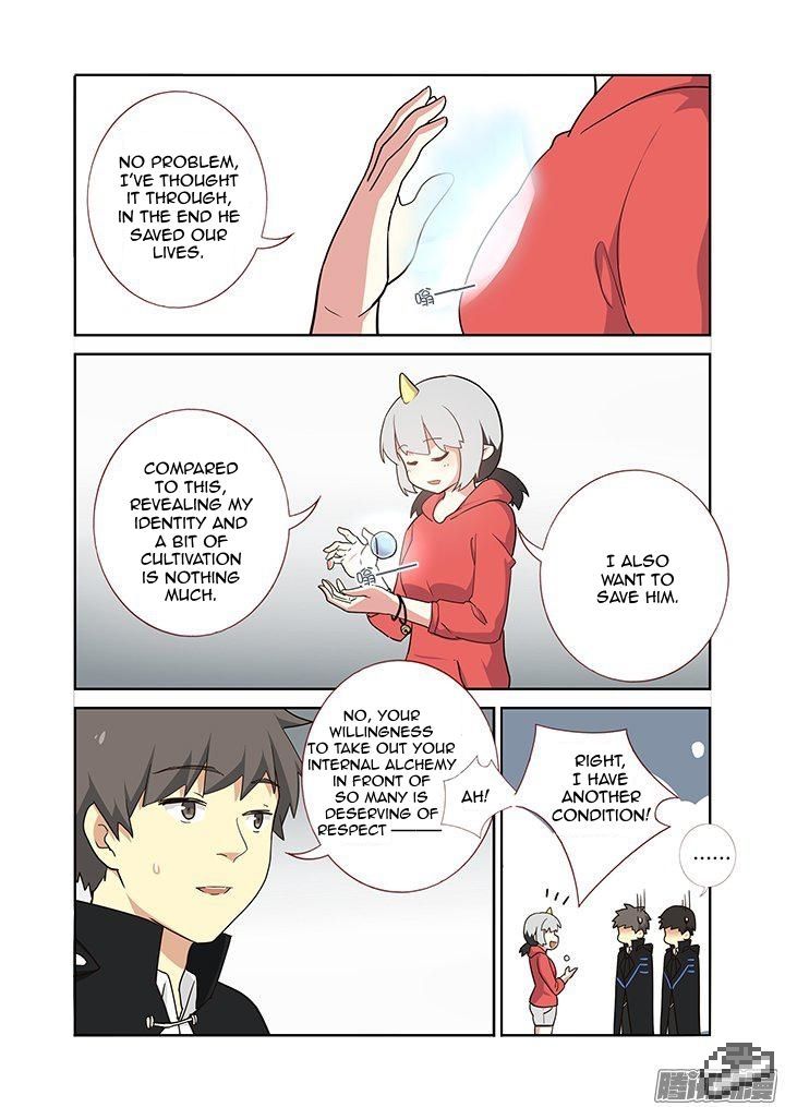 Yaoguai Mingdan Chapter 255 - Page 5