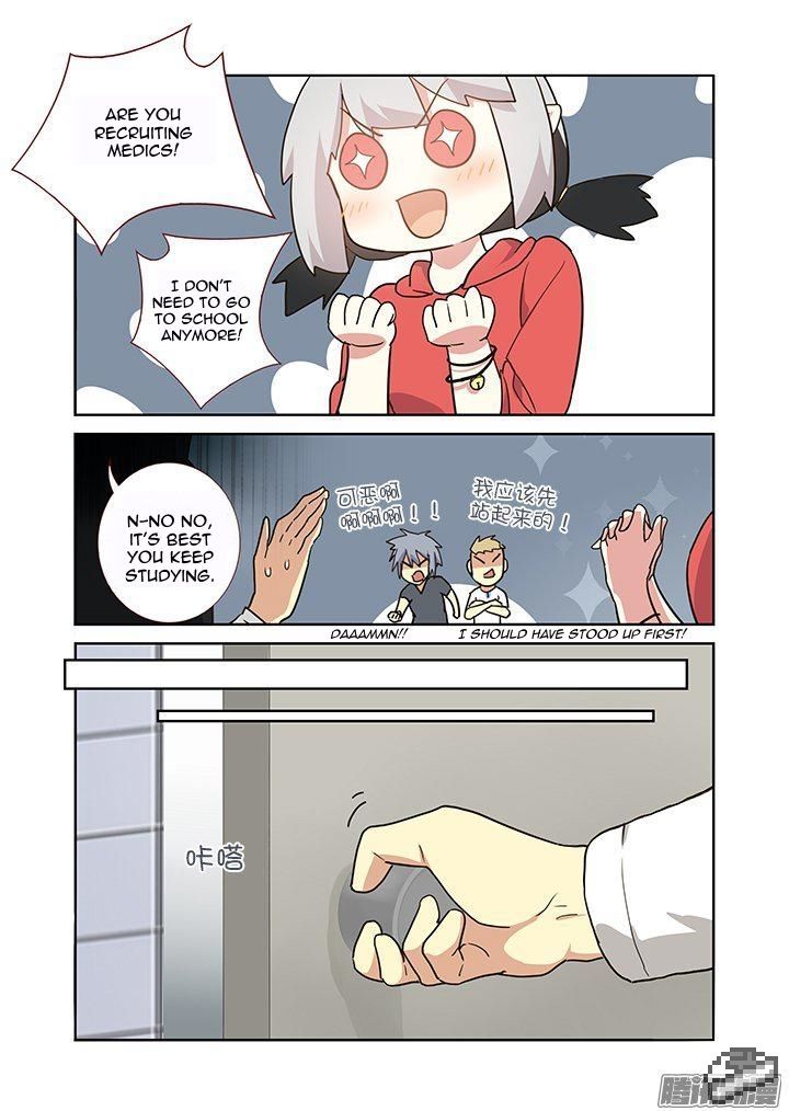 Yaoguai Mingdan Chapter 255 - Page 8
