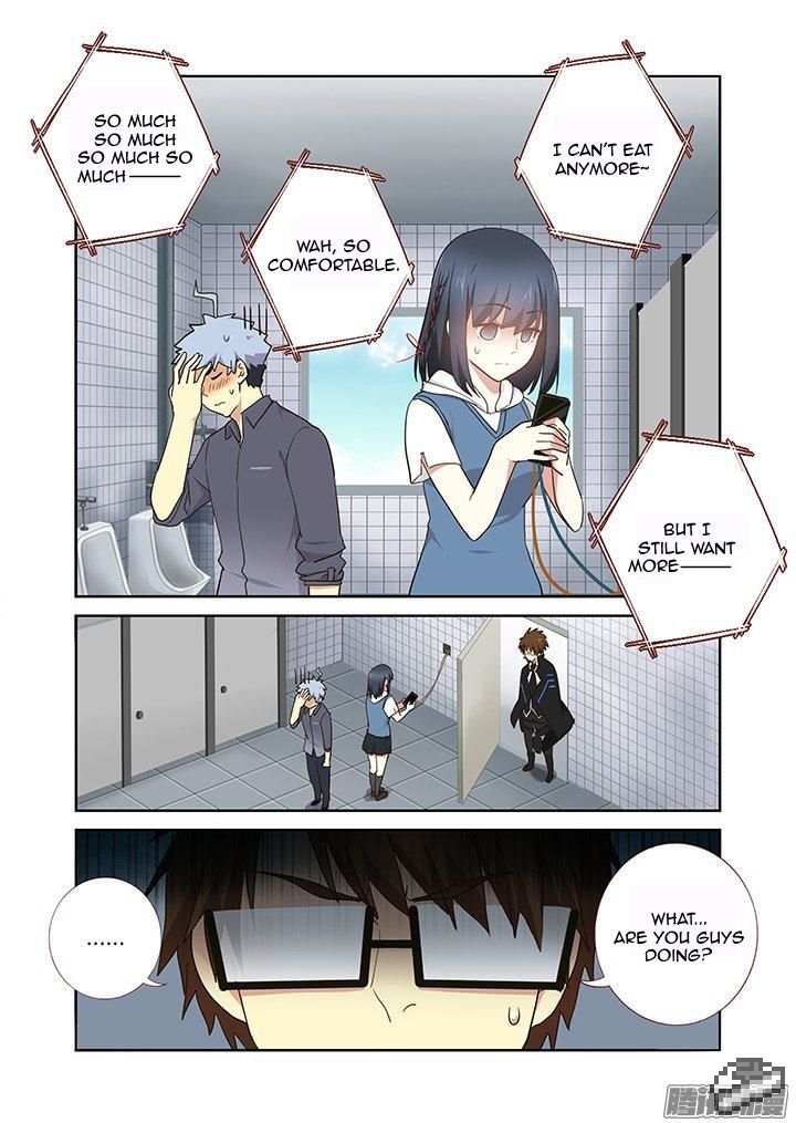 Yaoguai Mingdan Chapter 255 - Page 9