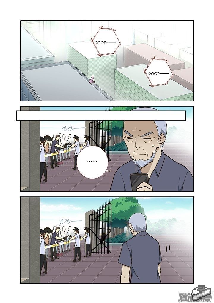 Yaoguai Mingdan Chapter 256 - Page 4