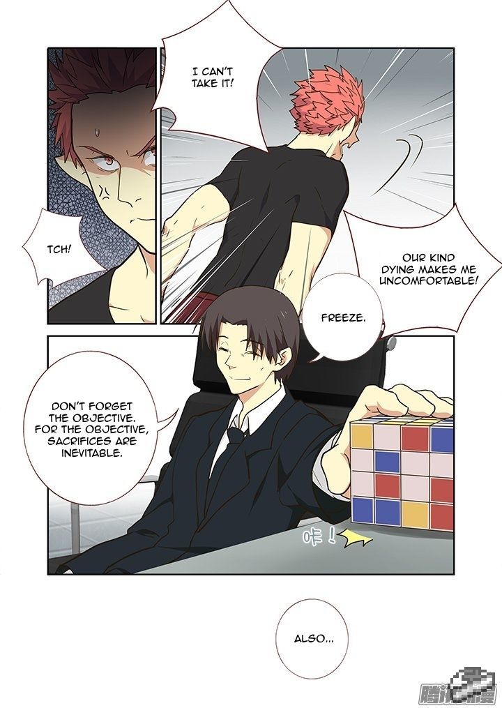 Yaoguai Mingdan Chapter 256 - Page 6