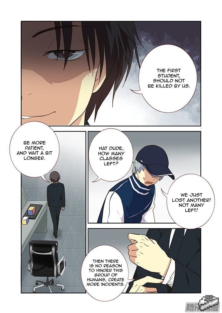 Yaoguai Mingdan Chapter 256 - Page 7