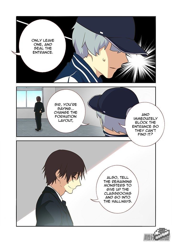 Yaoguai Mingdan Chapter 256 - Page 8