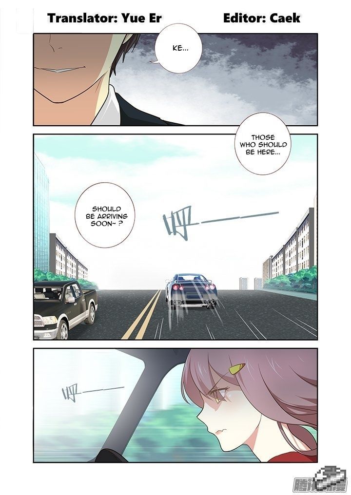 Yaoguai Mingdan Chapter 257 - Page 1