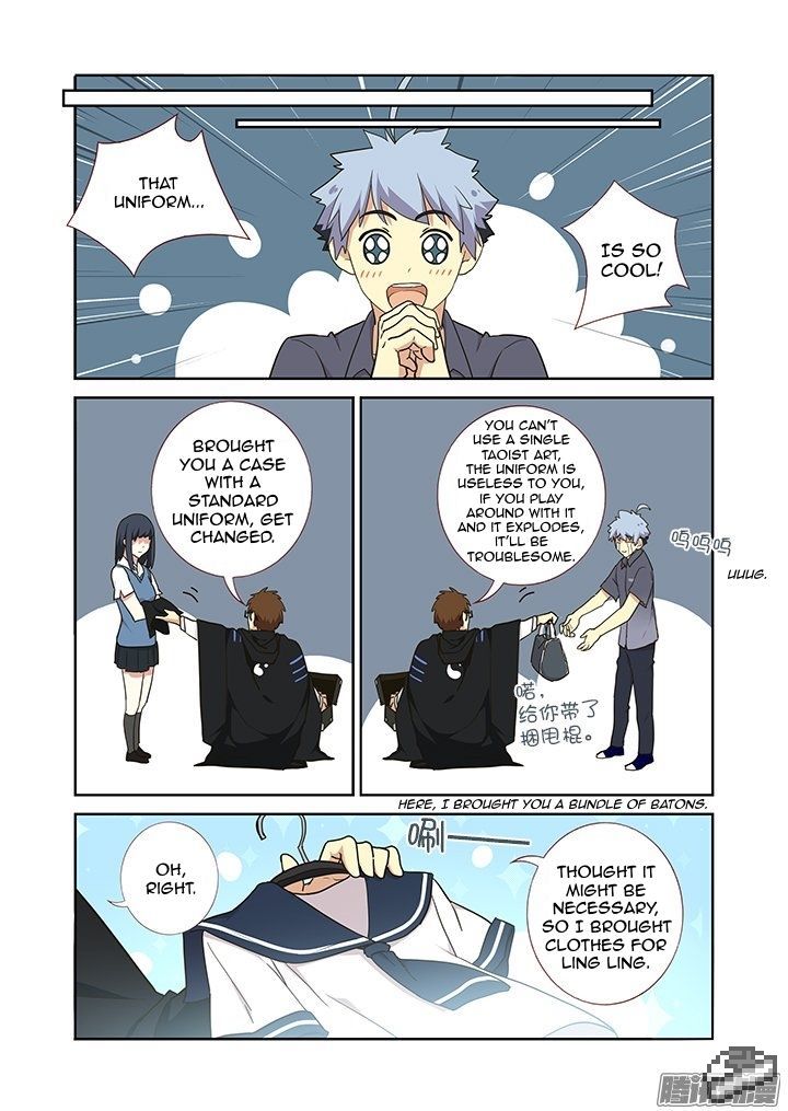 Yaoguai Mingdan Chapter 257 - Page 2