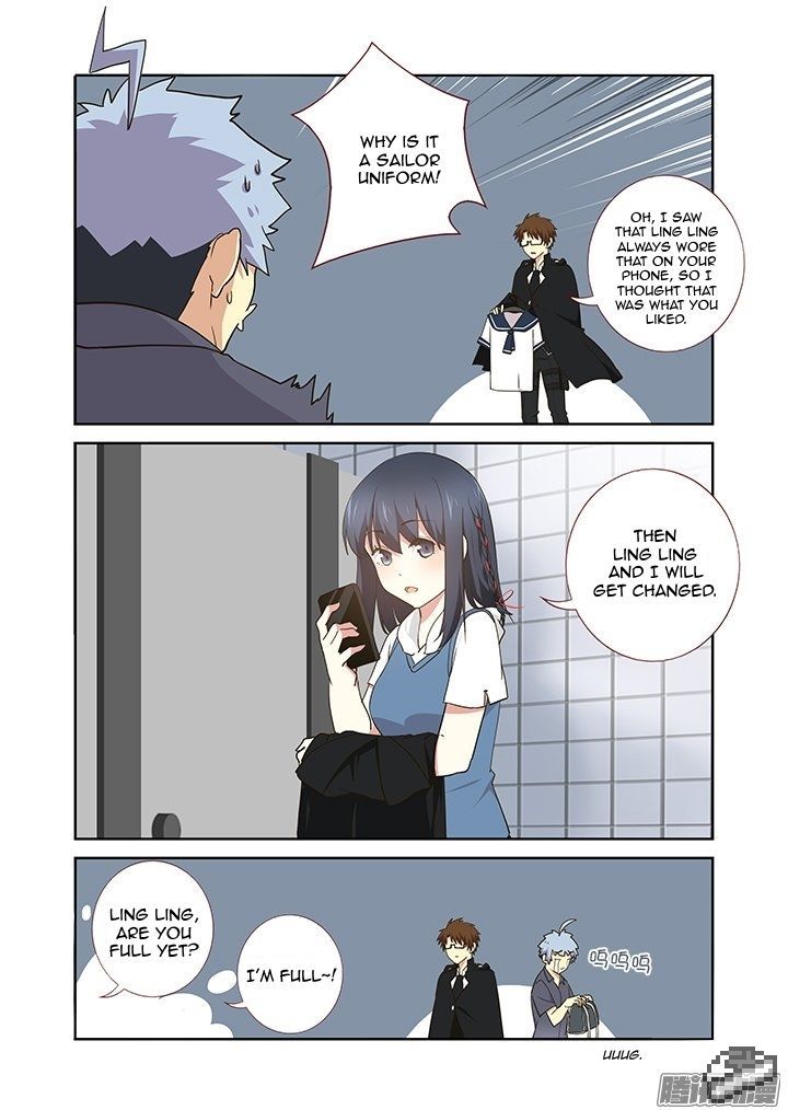 Yaoguai Mingdan Chapter 257 - Page 3