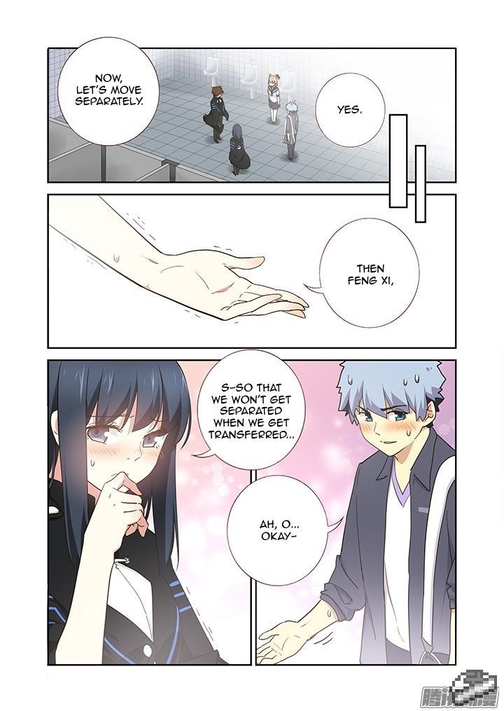Yaoguai Mingdan Chapter 257 - Page 6