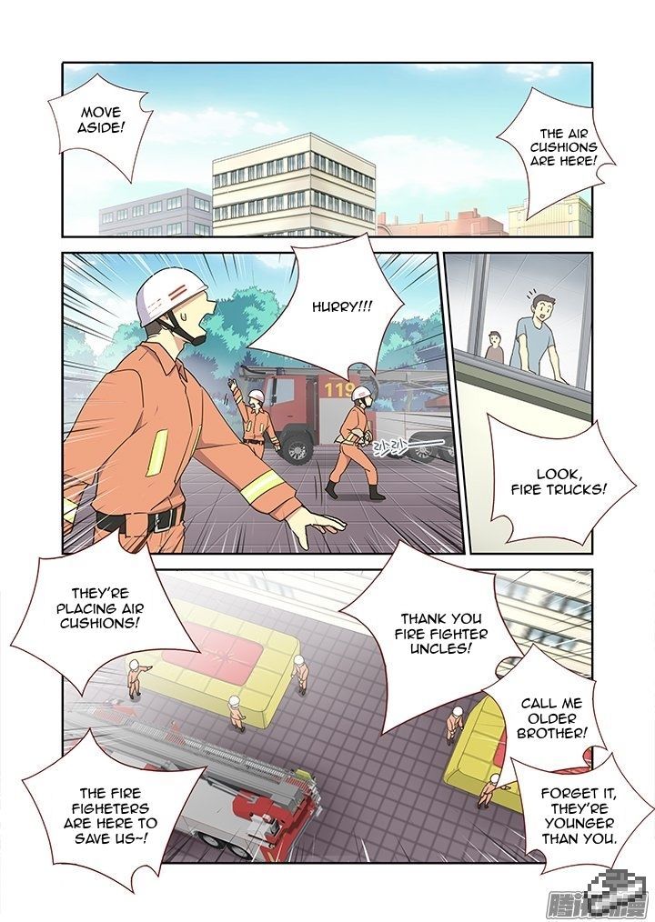 Yaoguai Mingdan Chapter 258 - Page 2