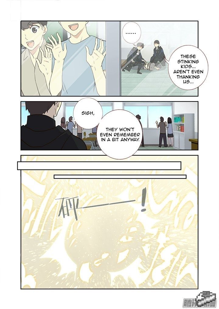 Yaoguai Mingdan Chapter 258 - Page 3