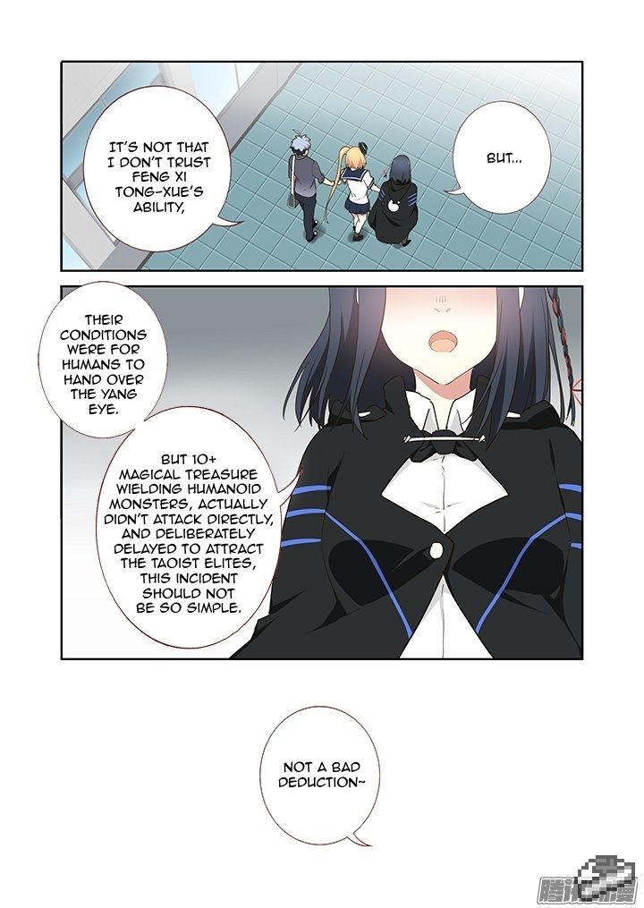 Yaoguai Mingdan Chapter 258 - Page 9