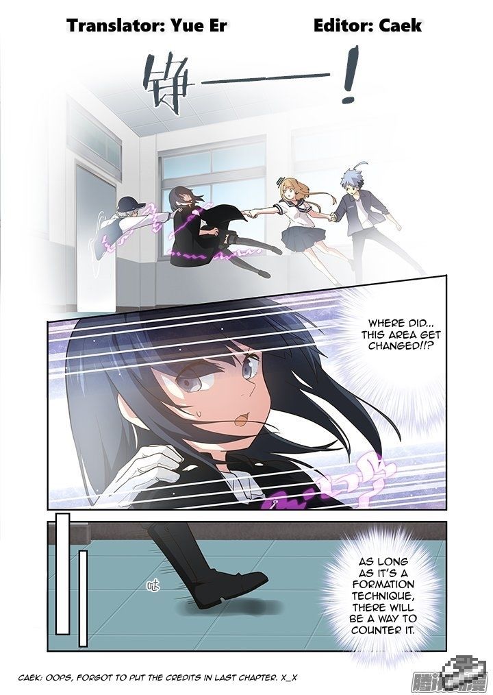 Yaoguai Mingdan Chapter 259 - Page 2