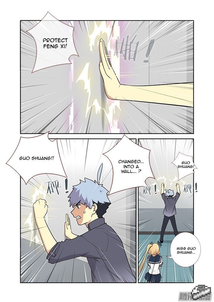Yaoguai Mingdan Chapter 259 - Page 11