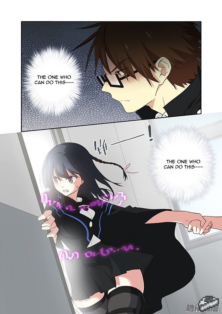 Yaoguai Mingdan Chapter 259 - Page 4
