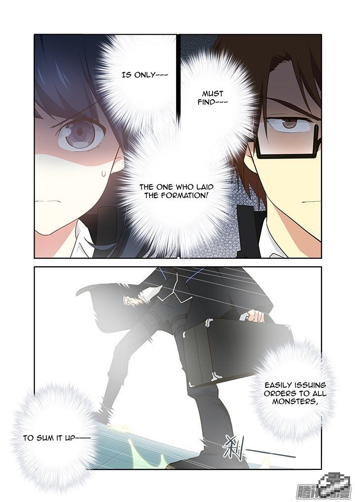 Yaoguai Mingdan Chapter 259 - Page 5