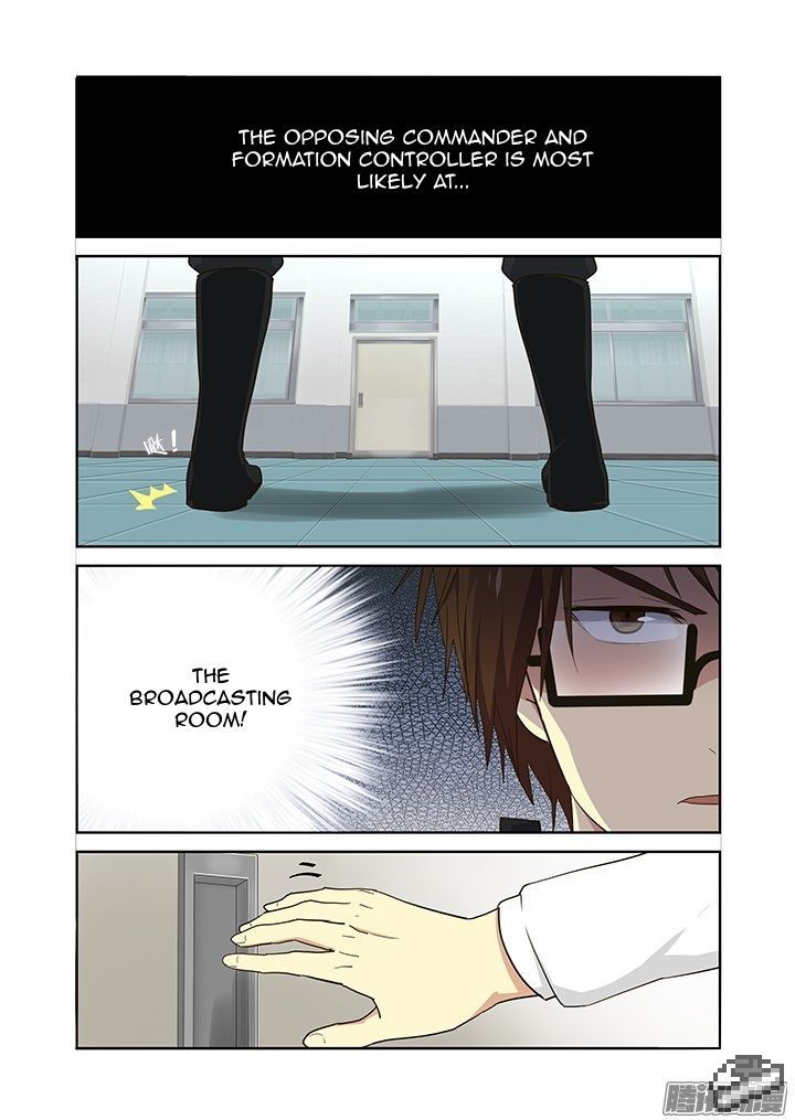 Yaoguai Mingdan Chapter 259 - Page 6
